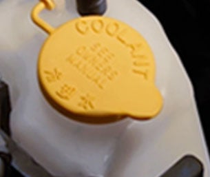 checking fluid coolant | SubaruDemo1 in Conway NH